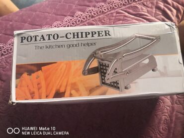 Другая техника для кухни: Продаб