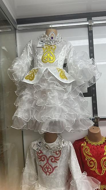 Комплекты одежды: Комплект, цвет - Синий — 3