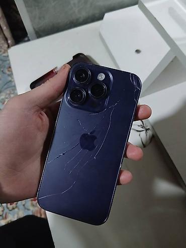 iphone 14 pro бу: IPhone 14 Pro, Б/у, 256 ГБ, Deep Purple, 79 % — 1