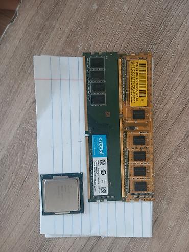 Набор комплектующих для ПК - Процессор Intel (LGA115x, видимая