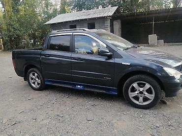 вайлдмейстер машина: Ssangyong Actyon Sports: 2006 г., 2.9 л, Механика, Дизель, Пикап — 4