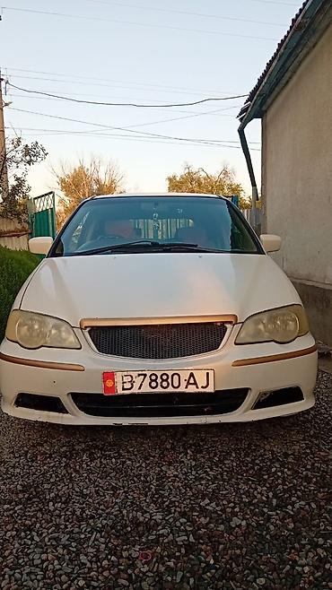 44 2: Honda Odyssey: 2001 г., 3 л, Автомат, Газ, Минивэн — 7