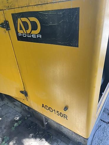 полироль авто: Не рабочий Дизельный генератор ADD Power ADD150R в шумозащитном — 4