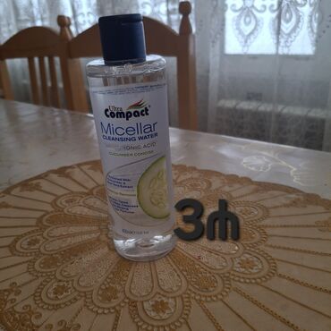 Dodaq üçün kosmetika: Dodaq boyası, Kiko Milano — 15