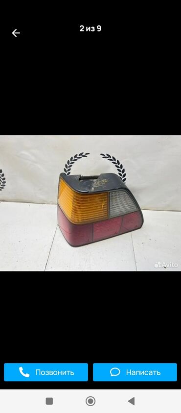 Volkswagen: Volkswagen Golf: 1992 г. — 14