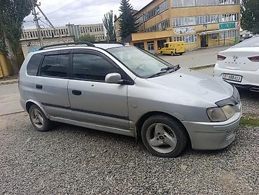 мицубиси спэйс стар: Mitsubishi Space Star: 2002 г., 1.6 л, Механика, Бензин, Универсал — 1