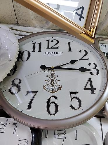 Декор и интерьер: Настенные часы JINGKE Classic Timeless - Тип: аналоговые настенные — 1