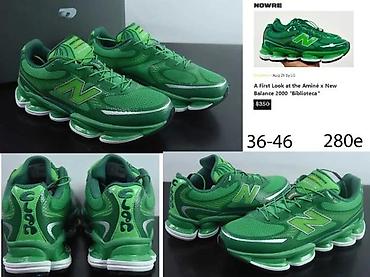 Patike: VRH MODEL, TOP 2025-26 | Novo! ! ! Hot! ! Predivan novi model patika — 2