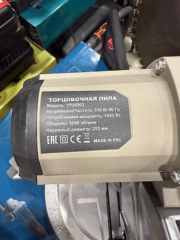 стол для фрезера: Торцовочная электропила Новый, 255 мм, Другая мощность, Щеточная, Платная доставка — 3