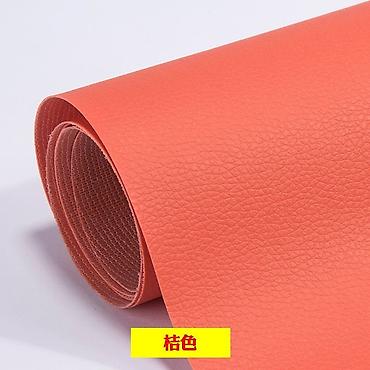 Материалы: Ткань, цвет - Бежевый — 13