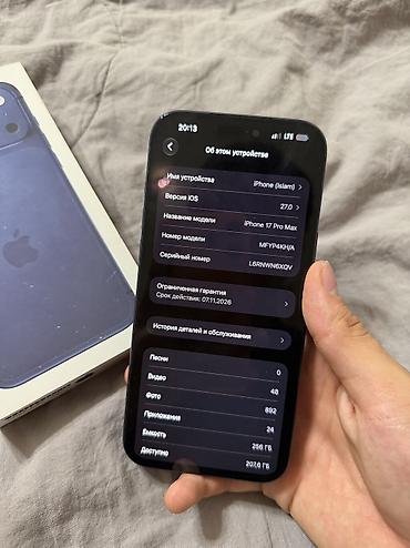 Уюлдук телефондор жана аксессуарлар: IPhone 17 Pro Max, Колдонулган, 256 ГБ, Blue Titanium, 91 % — 8
