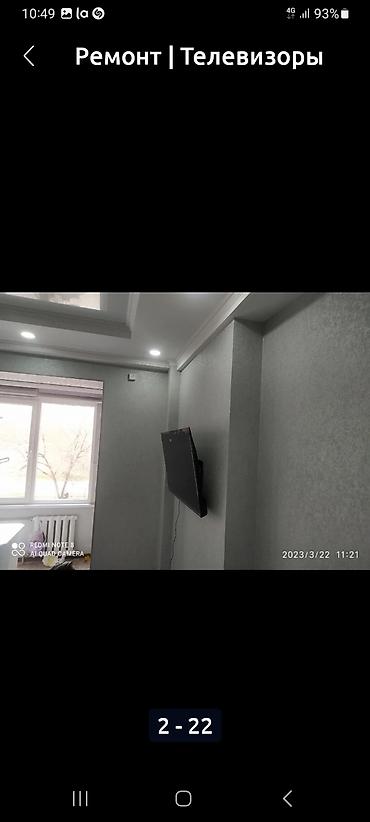 Установка телевизоров: Установка телевизоров к стене, надёжно с гарантией,Профессиональная — 10