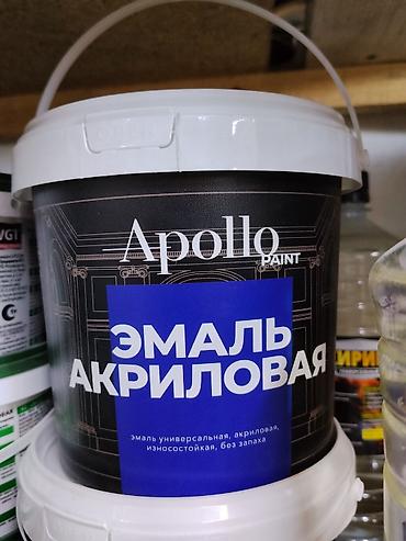Эмаль акриловая Apollo Paint - Тип: универсальная акриловая эмаль -