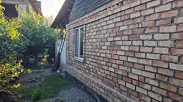 Продажа коттеджей и домов: Продаётся 4 -х комнатный уютный дом 🏠 в с. Сузак. Площадь земельного — 4