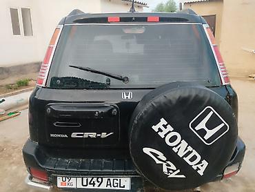 диски хонда акорд цл6: Honda CR-V: 2000 г., 2 л, Бензин, Кроссовер — 1