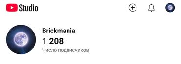 печать для документов: Интернет реклама