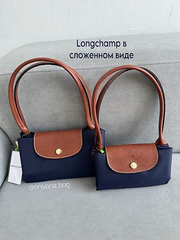 Шопперы: Шоппер, Новый, Материал: Плащевая ткань, Женские — 12