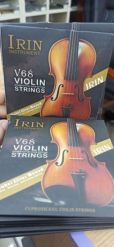 violin: Sim,skripka simi, violin simi Rast musiqi alətləri mağazası. Əhmədli — 1