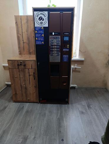 Вендинговые аппараты: ☕️ Продаю вендинговый кофейный аппарат — 50 000 сом Готовый вариант — 2