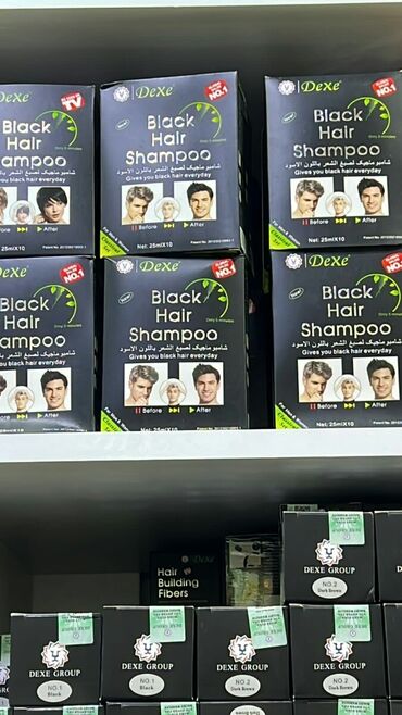 bio naftalan şampunu qiymeti: Saç şampunu, Solğun saçlar üçün, Yeni, Ödənişli çatdırılma
