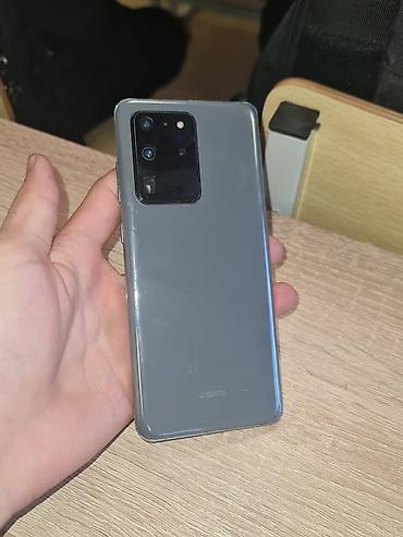 nintendo 3d xl: Samsung Galaxy S20 Ultra, Б/у, 128 ГБ, цвет - Серый, 1 SIM, 2 SIM — 1