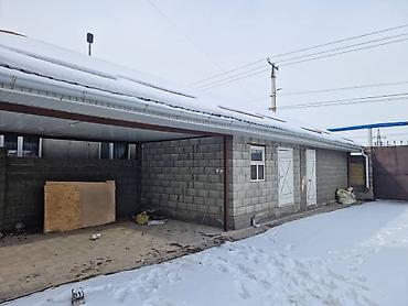 Продажа коттеджей и домов: Продается дом в ж/м Учкун. По ул. Кулбаракова Абтандила. Участок 4 — 13