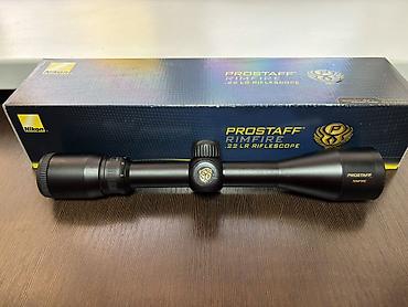 сетки: Оптический прицел Nikon PROSTAFF Rimfire 3–9x40 Matte BDC 150 - — 1