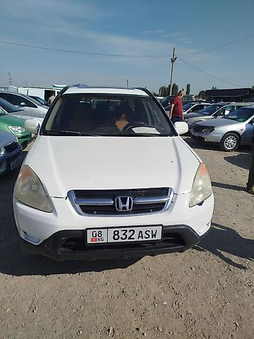 Honda CR-V: 2003 г., 2 л, Автомат, Бензин, Внедорожник at lalafo.kg Honda CR-V: 2003 г., 2 л, Автомат, Бензин, Внедорожник