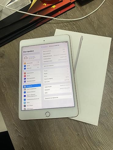 Планшеты: Планшет, Apple, память 64 ГБ, 9" - 10", Wi-Fi, Б/у, Классический цвет - Золотой — 3