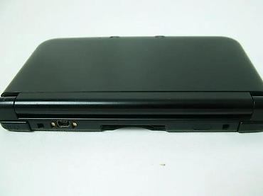 ormaric za ves masinu: REZERVISAN! U ponudi Nintendo 3DS XL konzola sa naslova. Konzola je — 6