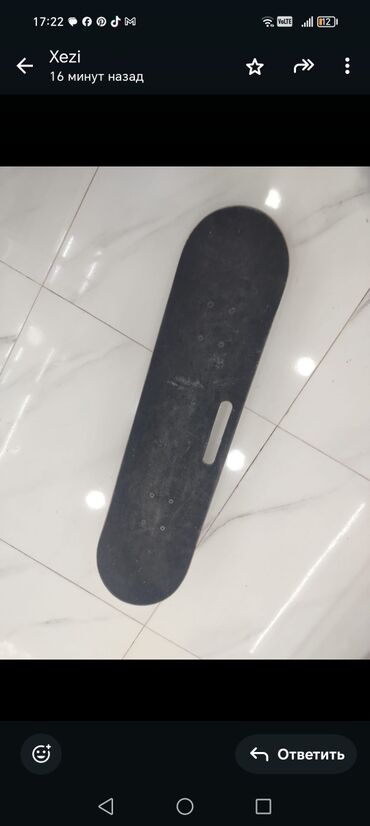 Skatebord idman və əyləncə üçün nəzərdə tutulmuşdur. Üzərində maraqlı