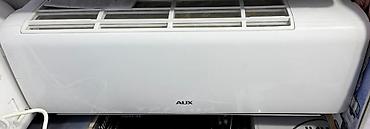 android auto: AUX сплит‑система DC Inverter (настенная) - Тип: инверторный — 2