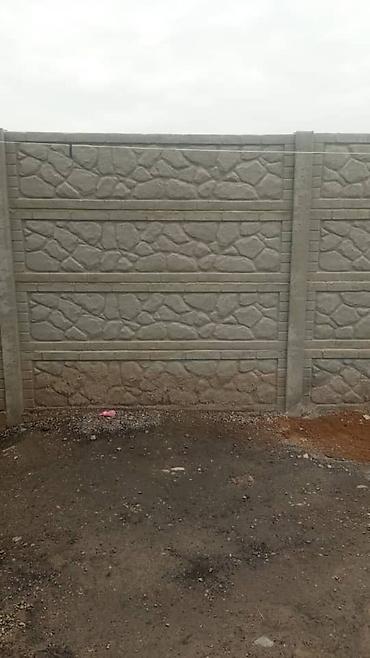 Металлические заборы: Металлический забор, Другой материал, Декоративный, Новый, Бесплатная доставка — 15