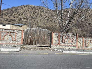 Torpaq sahələrinin satışı: 12 sot, Kənd təsərrüfatı, Mülkiyyətçi, Kupça (Çıxarış)
