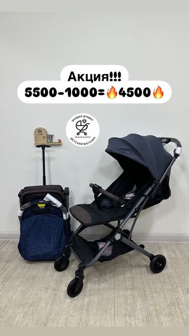 Коляски: Коляска, цвет - Черный, Новый — 21