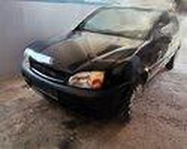 auto fo: SERVO LETVA TDDI ZA FORD FIESTA OD 2000. DO 2002. GOD. | Polovni — 2