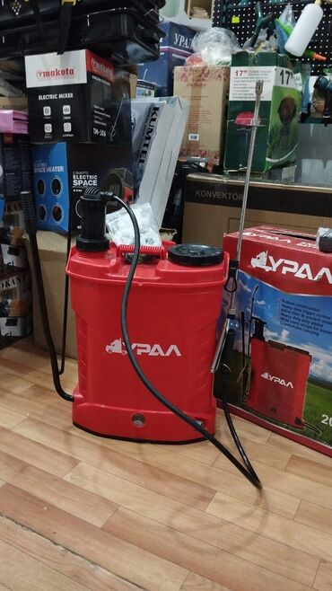 Dərman səpən aparatlar: Derman vuran aparat 20 litr zaryadka ilə işləyir Dezinfeksiya aparatı — 3