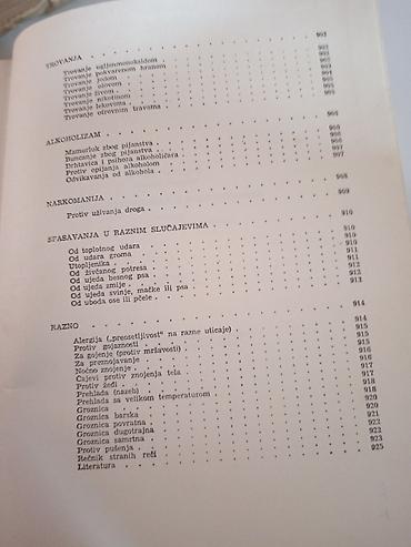 Books: Lekovito bilje u narodnoj medicini – Dragoslav Životić, Dragana — 6