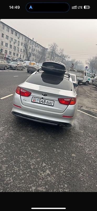 Частная аренда авто: Такси Бишкек ▶️ Иссык кул регулярные рейсы каждый день 24/7 машины — 6