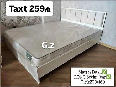 matras taxt: Yeni, İkinəfərlik çarpayı, Matras ilə, Siyirməsiz — 1