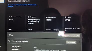 one plus 15r: Компьютер, ОЗУ 16 ГБ, Для несложных задач, Б/у, Intel Core i5, SSD — 4