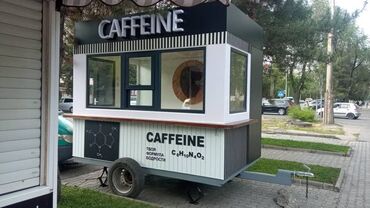 Витрины: 🔹 Изготовление Торговых Островков и Рекламных Конструкций под Ключ 🔹 📍 — 21