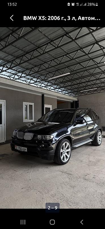 бенву: BMW X5 M: 2006 г., 3 л — 1