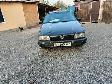 раф читири: Volkswagen Passat Variant: 1993 г., 1.8 л, Механика, Бензин, Универсал — 2