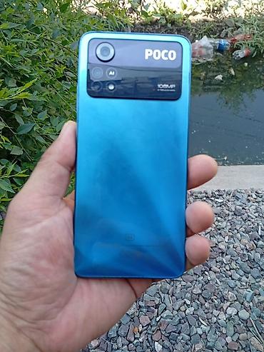 poco x3 nfc 128: Смартфон POCO X4 Pro 5G, синий. Ключевые характеристики: - Память — 1
