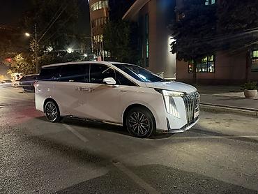 Land Rover: Абсолютно новый минивэн семиместный, Семейные машина Гак М8 GAC — 5