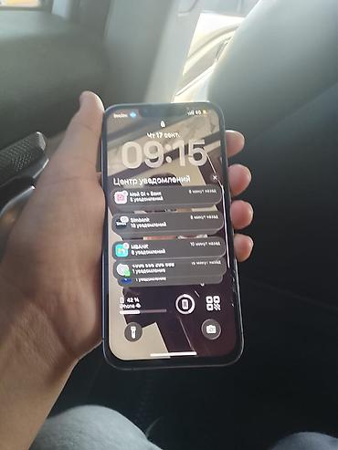 11 apple: IPhone 13 Pro, Б/у, 128 ГБ, Sierra Blue, Чехол, 78 % — 3