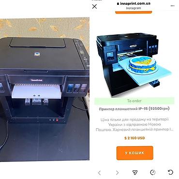 xiaomi tablet: InnaPrint IP-15 planşet tipli qida printeri - Tətbiq sahəsi: tort — 1