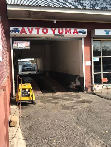 Kommersiya daşınmaz əmlakının satışı: Avto yuma satilir bu vaxta kimi içarədə olub 400 manata günü bu günkü — 9