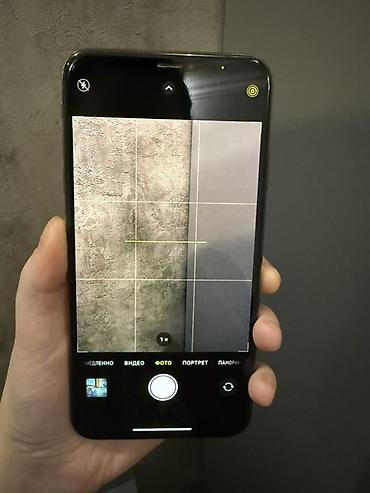 iphone 6s pulus: IPhone Xs Max, Qızılı, Face ID — 5